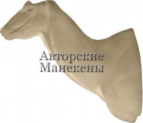 Манекен куду большой КУДТ-1