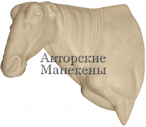 Манекен гну голубой ГНГТ-3 Л