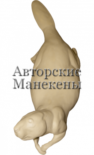 Манекен бобр ББРМ-6 П