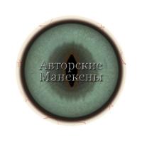 Глаза сервал "Про"