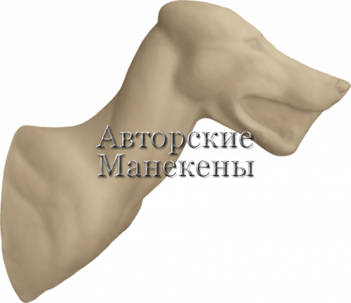 Манекен волк европейский ВЛКТ-2