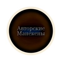 Глаза косуля "Эконом"