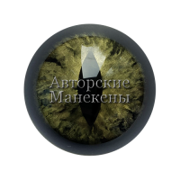 Глаза аллигатор