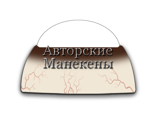 Глаза медведь "Мастер" (светлые)