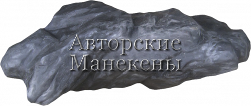 Скала СК-1