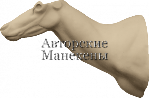 Манекен олень северный СОЛТ-1