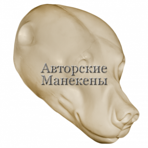 Манекен медведь бурый МДВС-2