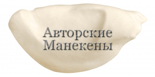 Манекен фазан ФЗНМ-4 Т