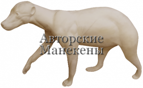 Манекен медведь бурый МДВМ-8 Л