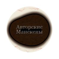 Глаза орикс "Мастер"