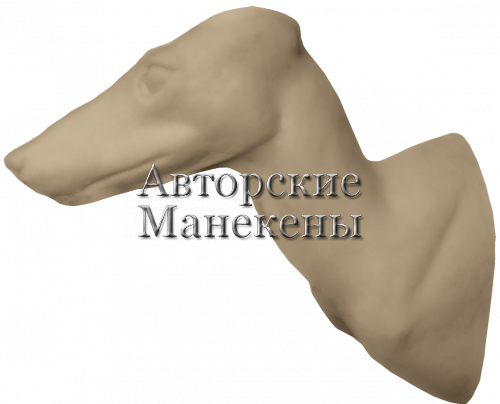 Манекен лиса ЛИСТ-1