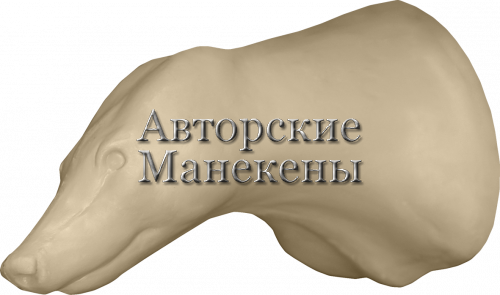 Манекен барсук БАСТ-1