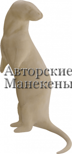 Манекен выдра ВДРМ-1 Л