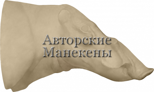 Манекен свинья кустарниковая СВКТ-2