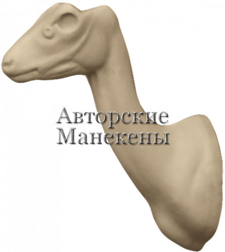 Манекен клипспрингер КСПТ-1