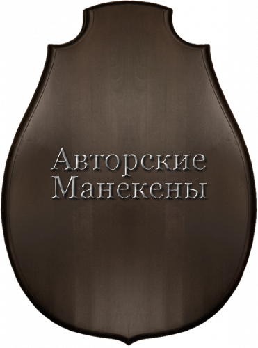 Медальон под голову кабана