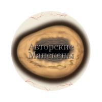 Глаза муфлон исфаханский 28/34 мм "Мастер"