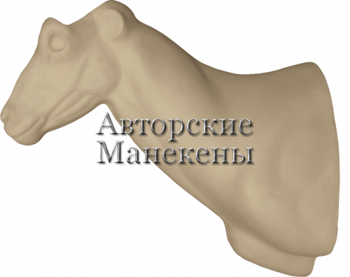 Манекен козерог альпийский КЗРТ-4
