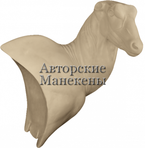 Манекен куду большой КУДП-1 П