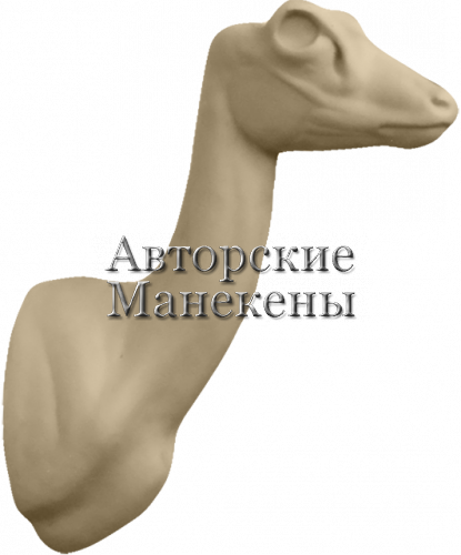 Манекен ориби ОРИТ-1