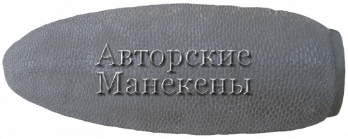 Хвост бобр