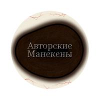 Глаза иланд 34/40мм "Мастер"