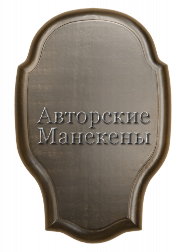 Медальон под череп рыси