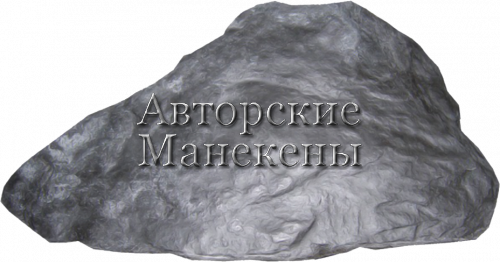 Камень К-9