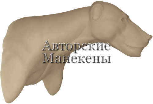 Манекен медведь бурый МДВТ-6 Л