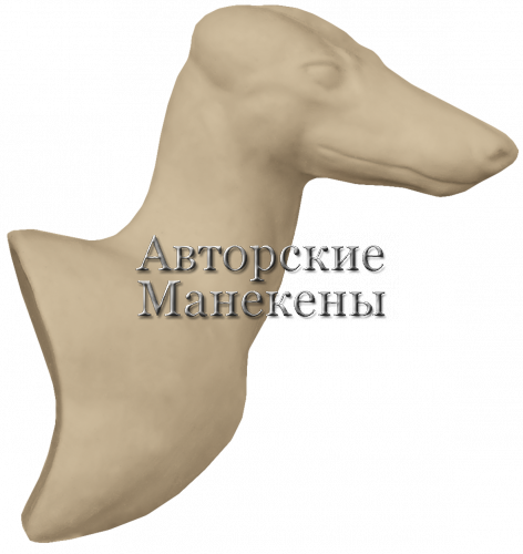 Манекен лиса ЛИСП-1 П