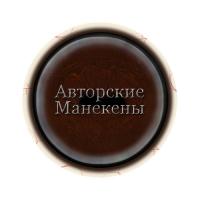 Глаза бегемот 28/40 мм "Мастер"