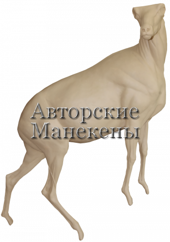 Манекен баран снежный (сибирский) БРСМ-2 П