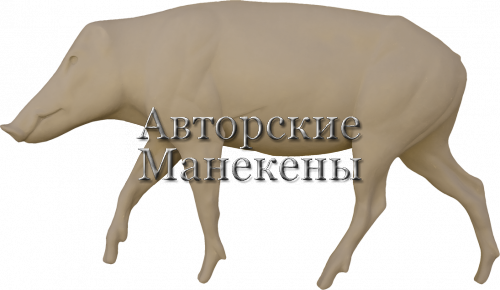 Манекен кабан КБНМ-9