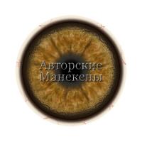 Глаза шакал обыкновенный (азиатский) 16 мм "Про"