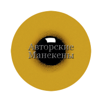 Глаза широконоска