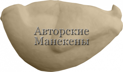 Манекен глухарь обыкновенный ГЛОМ-5 Т