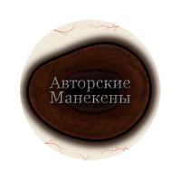 Глаза сейбл 32/38 мм "Мастер" (темные)