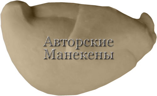Манекен глухарь обыкновенный ГЛОМ-6 Т