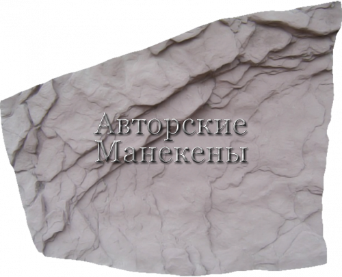 Скала рельефная (панель) ПСК-2