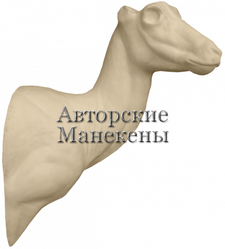 Манекен спрингбок СПБТ-2 П
