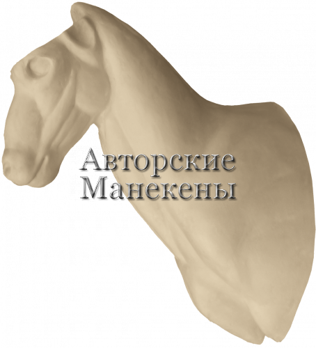 Манекен козерог сибирский КЗРТ-3