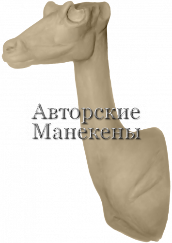 Манекен косулья антилопа АКСТ-1 Л