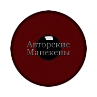 Глаза ходулочник