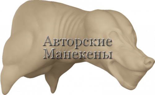 Манекен волк европейский ВЛКТ-5 П