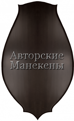 Медальон под голову лося