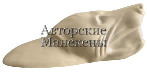 Манекен гиена пятнистая ГИПК-1