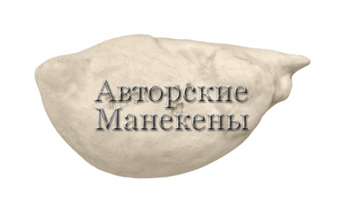 Манекен тетерев (самец) (в спокойной позе) ТЕТМ-6 А