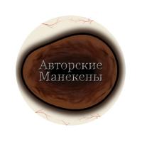 Глаза сейбл 32/38 мм "Мастер" (светлые)