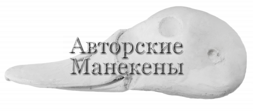 Голова нырок красноголовый