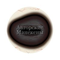 Глаза дукер голубой 20/26 мм "Мастер"
